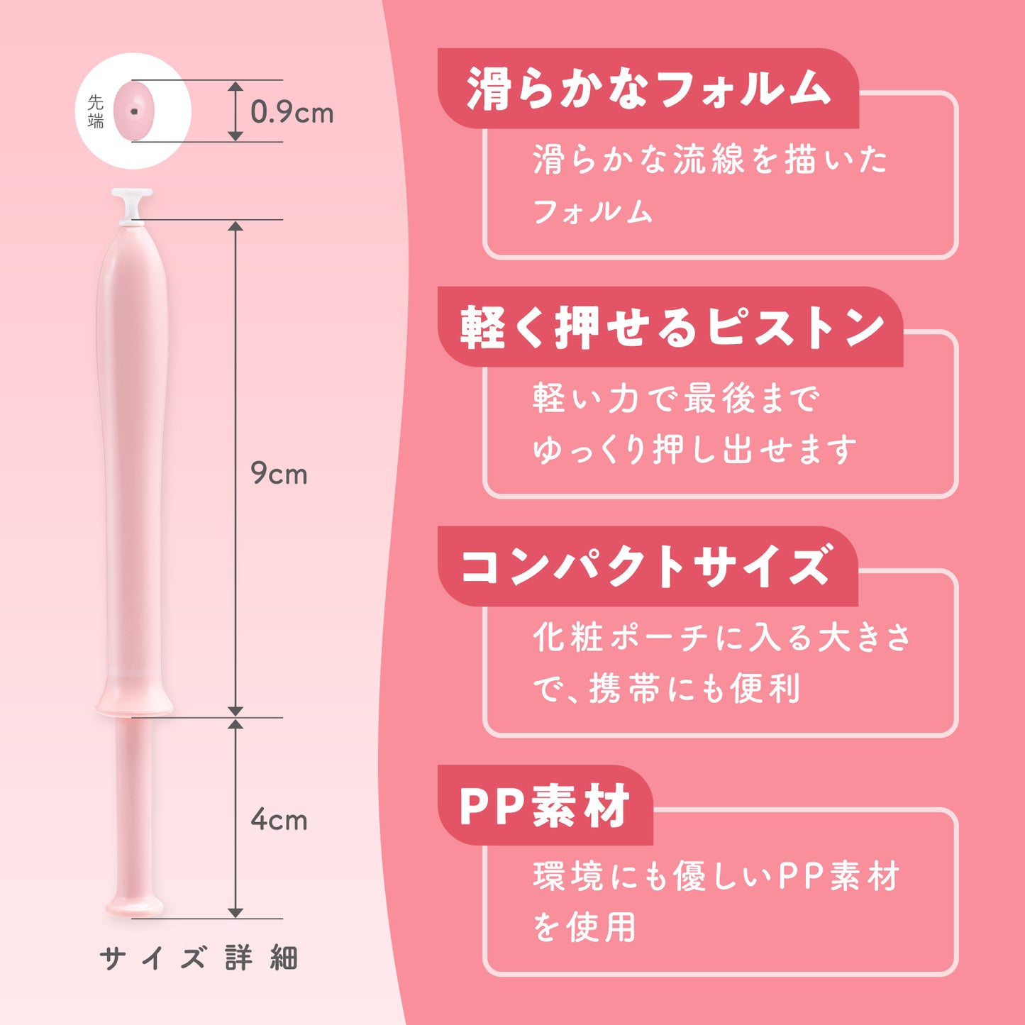 RAINBOW23・ビューティ|3つ選ぶと「1つ無料」