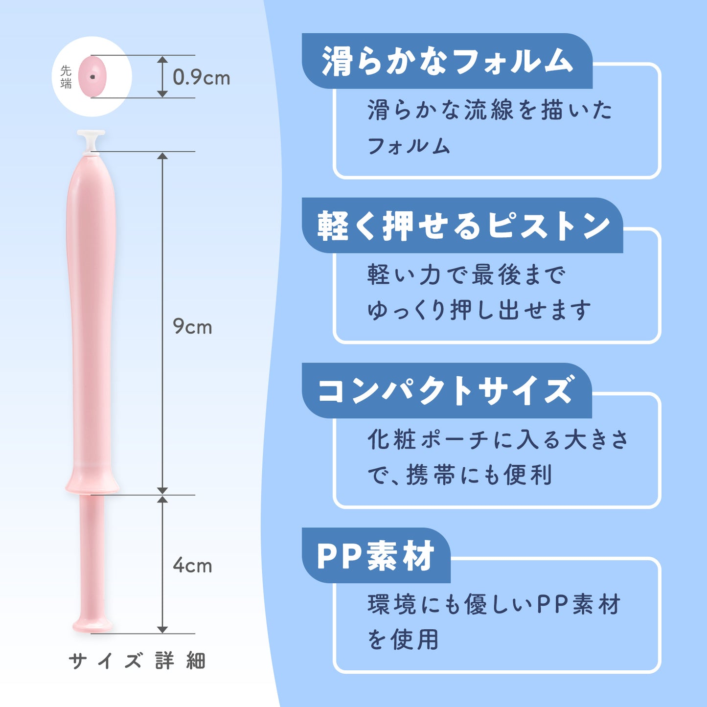 RAINBOW23・リフレッシュ|3つ選ぶと「1つ無料」