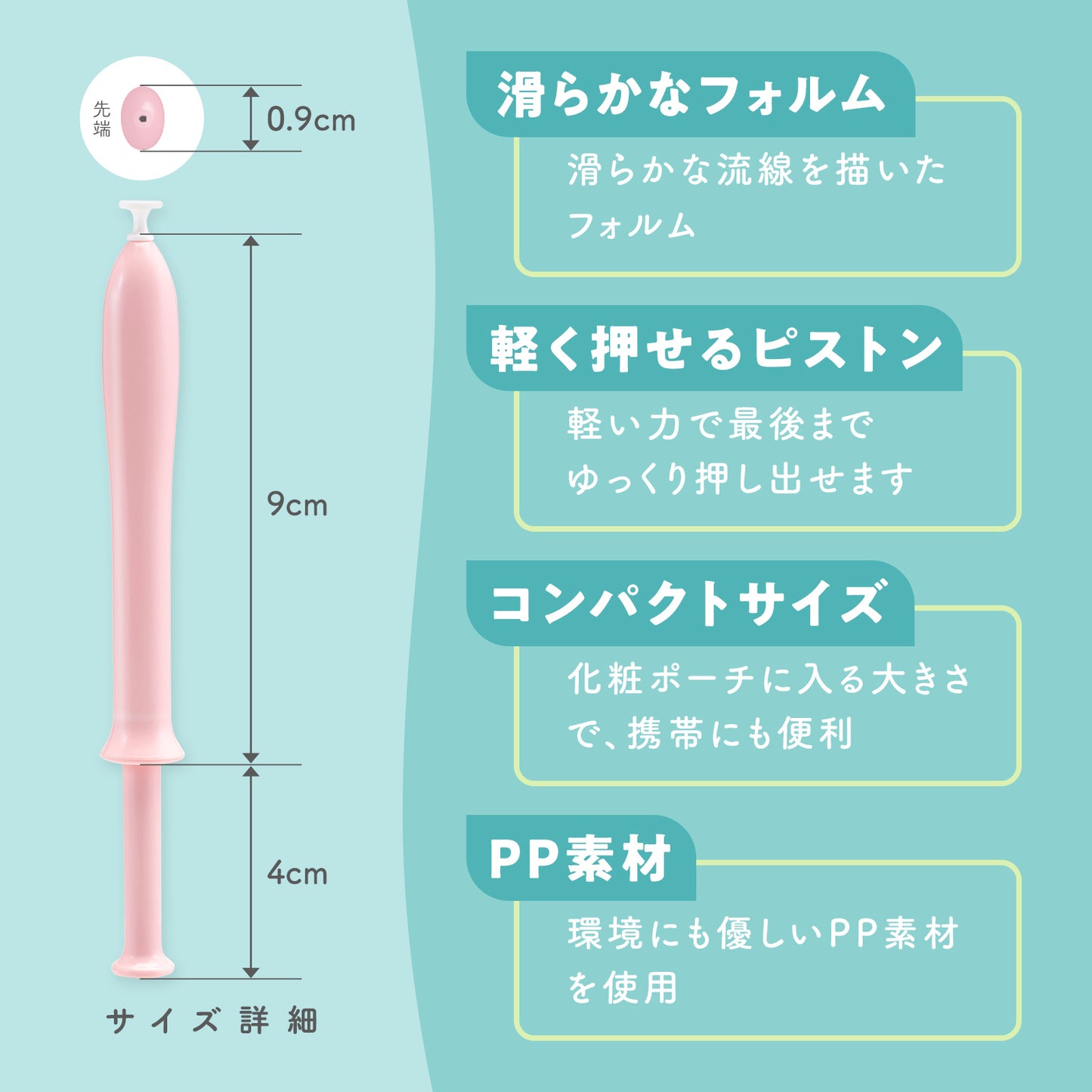 RAINBOW23・限定お試し7本セット