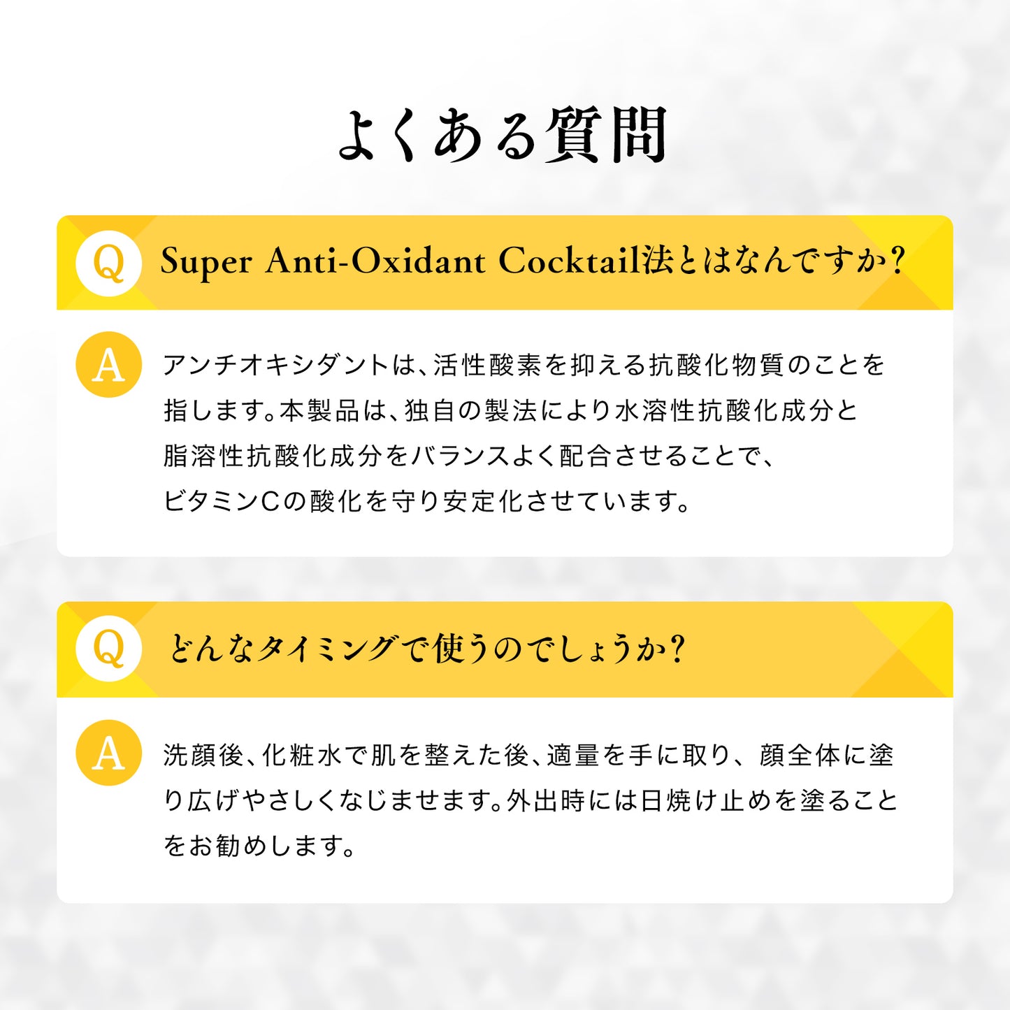 ヒカリビタセラム