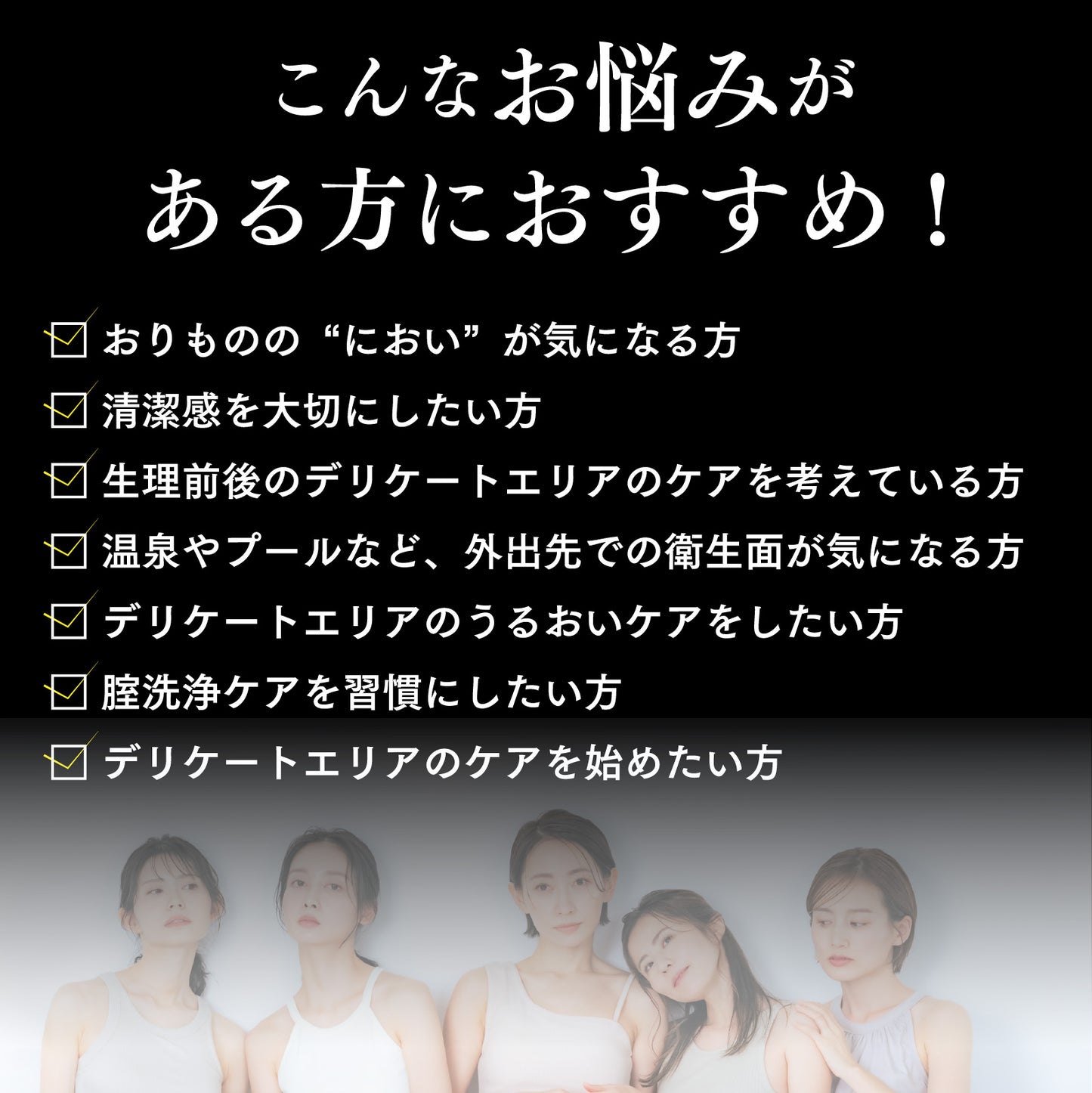 インクリアプレミアム｜3箱 計15本入り